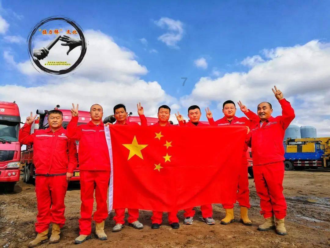 救援受困的火鸡
